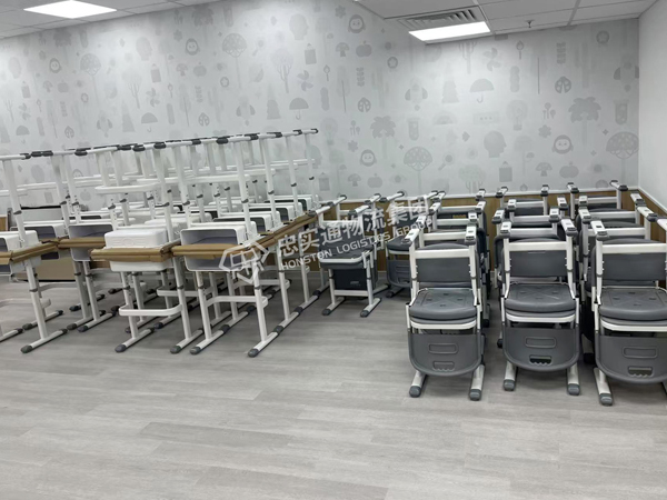 香港物流学而思.jpg