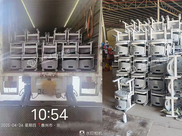 香港物流学而思1.jpg
