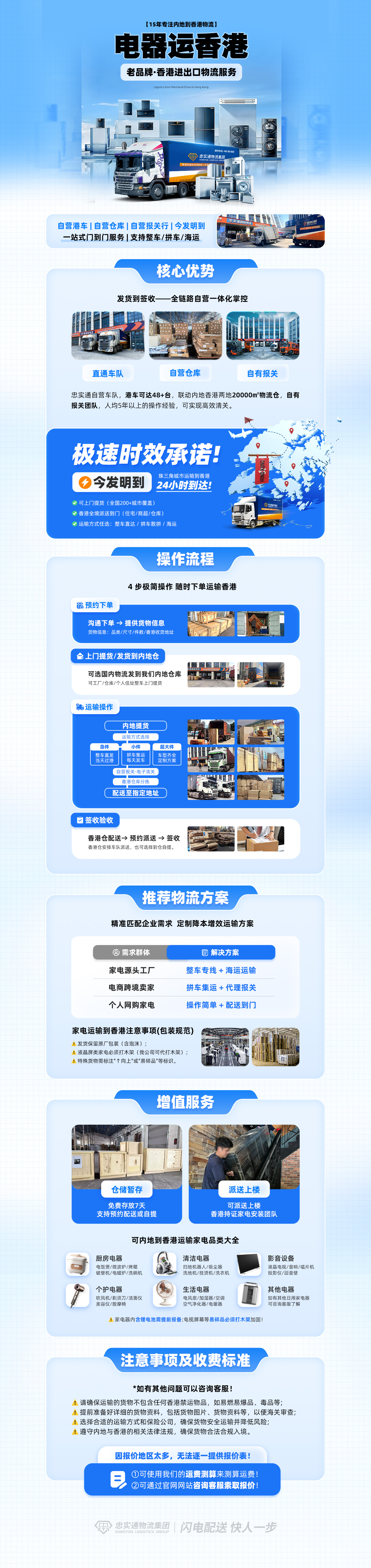 PC简1420.jpg