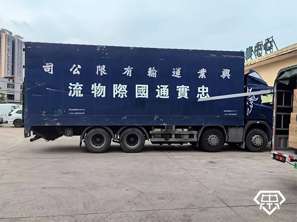广州发往香港物流专线便捷的粤港物流服务.jpg