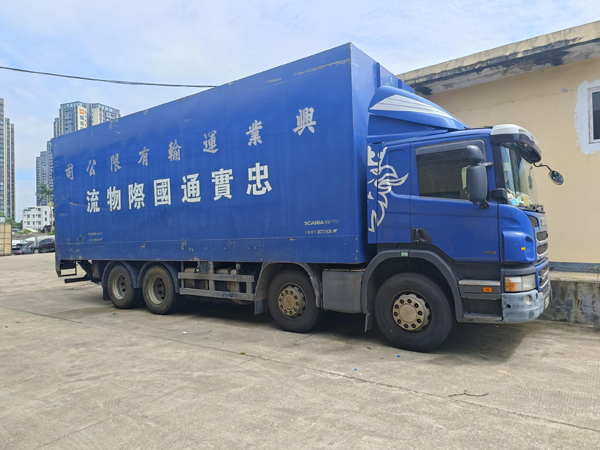 国庆内地运输到香港物流.jpg